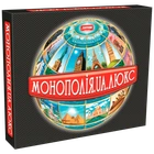 Монополія.UA. Люкс Artos Games Настільна грa