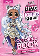 Розмальовка зі стікерами Fashion Show Missy Frost Ідейка (LCB3)