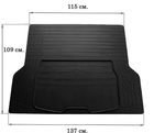 Килимок у багажник універсальний UNI Boot L 137x109 см, Stingray 3023011