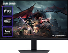 Монитор 27" Samsung Odyssey G50D (LS27DG502EIXCI) -- QHD 2K / IPS / 180Hz / 1 мс (GTG) / HDR10 / FreeSync Premium / G-Sync Compatible / Pivot / Black Equalizer