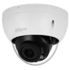 IP відеокамера Dahua DH-IPC-HDBW2841R-ZAS 8МП (2.7-13.5мм)