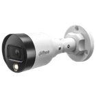 IP видеокамера Dahua DH-IPC-HFW1239S1-LED 2MП (2.8мм)