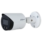 IP видеокамера Dahua DH-IPC-HFW2849S-S-IL 8МП (2.8мм)