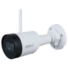 IP видеокамера Dahua DH-IPC-HFW1430DS1-SAW 4МП (2.8мм) Wi-Fi