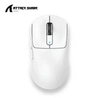 Игровая мышка Attack Shark X3 Wireless белая (PAW3395) – профессиональное оружие геймера!