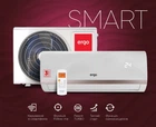 Кондиціонер ERGO ACI 0935 SWН W (7061694)