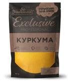 Куркума Exclusive professional Pripravka 60 г