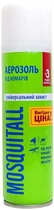 Аерозоль від комарів, універсальний захист - Mosquitall 150ml (150ml) (1282035-431849597-2)