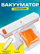 Вакууматор для еды для продуктов вакуматор вакууматоры вакуумный бытовой упаковщик для дома вакуумирования