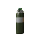 Термос 800 мл з мундштуком та ручкою, зелений(HP-14-6GR)(WB)