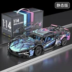 Конструктор Lamborghini суперкар 1:14 на 1314 деталей | Большая спортивная модель