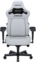 Крісло ігрове Anda Seat Kaiser 4 XL Cloudy White (AD12YDDC-XLL-20-W-PV/C)