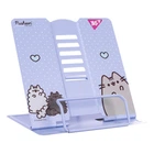 Подставка для книг YES Pusheen 2 470523 17х19х21 см 5021103