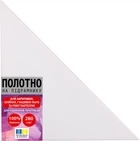 Полотно на підрамнику Santi трикутне рівнобедрене 30х30х42 см (955431) (4823091922107)