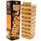 Настільна гра, що розвиває "NUMBER TOWER" укр. NT-01U