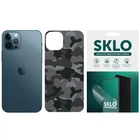Захисна плівка SKLO Back (тил) Camo для Apple iPhone 11 (6.1") (Сірий / Army Gray)