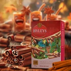 Чай чорний Hyleys крупнолистовий Кориця 100 г (4791045025771)
