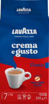 Кофе молотый Lavazza Crema e Gusto Classico 250 г