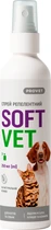 Спрей ProVET SoftVET репелентний для котів та собак 250 мл (4823082441532)