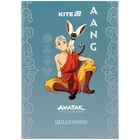 Щоденник шкільний Kite Avatar, тверда обкладинка (AV25-262)