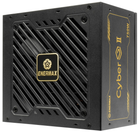 Zasilacz Enermax CyberG II 750 W (ERV750G-AHG-NAC / ERV750G-AHG-NAV)
