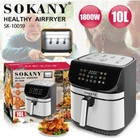 Мультипечь-аэрофритюрница Sokany SK-10059 1800 Вт 10 л