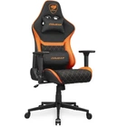 Кресло геймерское Cougar Armor One V2 F