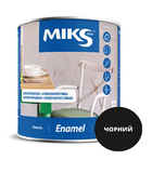 Эмаль алкидная глянцевая MIKS Color (Черная) 2,8 кг