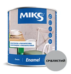 Эмаль алкидная глянцевая MIKS Color (Серебристая) 0,6 кг