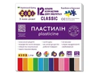 Пластилин восковой Zibi Classic 240 г, 12 цветов, ZB.6233
