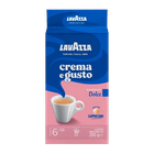 Кава Мелена Lavazza Crema e Gusto Dolce 250g