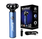 Электробритва для мужчин роторная для влажного и сухого бритья Kemei IPX5 5W USB Blue (KM-507)