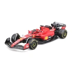 Машинка Ferrari SF-23 (1:43)