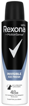 Дезодорант Rexona спрей MEN Прозрачный Лед