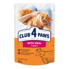 Вологий корм для дорослих кішок Club 4 Paws Преміум З телятиною в соусі 85 гр