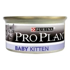 Влажный корм Purina PRO PLAN Baby Kitten мусс с курицей