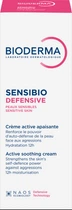 Крем для лица Bioderma Sensibio Defensive 40 мл (3701129804452)