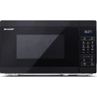 Микроволновая печь Sharp YC-MG02E-B