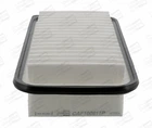 Фільтр повітряний GREAT WALL, DAIHATSU CHARADE, SUBARU TREZIA, CHAMPION (CAF100811P)