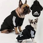 Толстовка для собак Adidog L Чорний