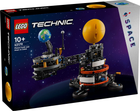Конструктор LEGO Technic Планета Земля та Місяць на орбіті 526 деталей (42179) (955555909377838) - Уцінка