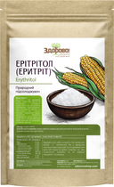 Еритрітол Здорово! натуральний безкалорійний цукрозамінник 1 кг (4820246910538)