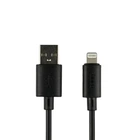 Кабель Hoco X88 Gratified USB - Lightning (M/M), 1 м, Black (6931474783301)