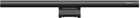 Lampka na monitor Baseus i-Wok2 Series Black (6932172609719)