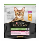 Сухой корм для кошек Purina Pro Plan Sterilised Adult 1+ Delicate Digestion с курицей