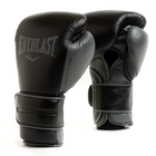 Рукавички боксерські Everlast Powerlock 2 Pro Training H&L Glove