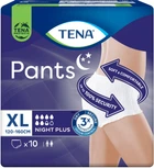 Підгузники труси для дорослих Tena Pants Nightl Extra Large 10 шт. 7 крап.