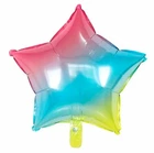 Фольгированный шар звезда 18"(45 см) градиент