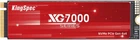 SSD накопитель KingSpec 2TB M.2 2280 NVMe Gen4x4 для игровых ПК и ноутбуков