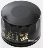 Фильтр масляный WIX Filters WL7168 - FN OP520/1 (WL7168)